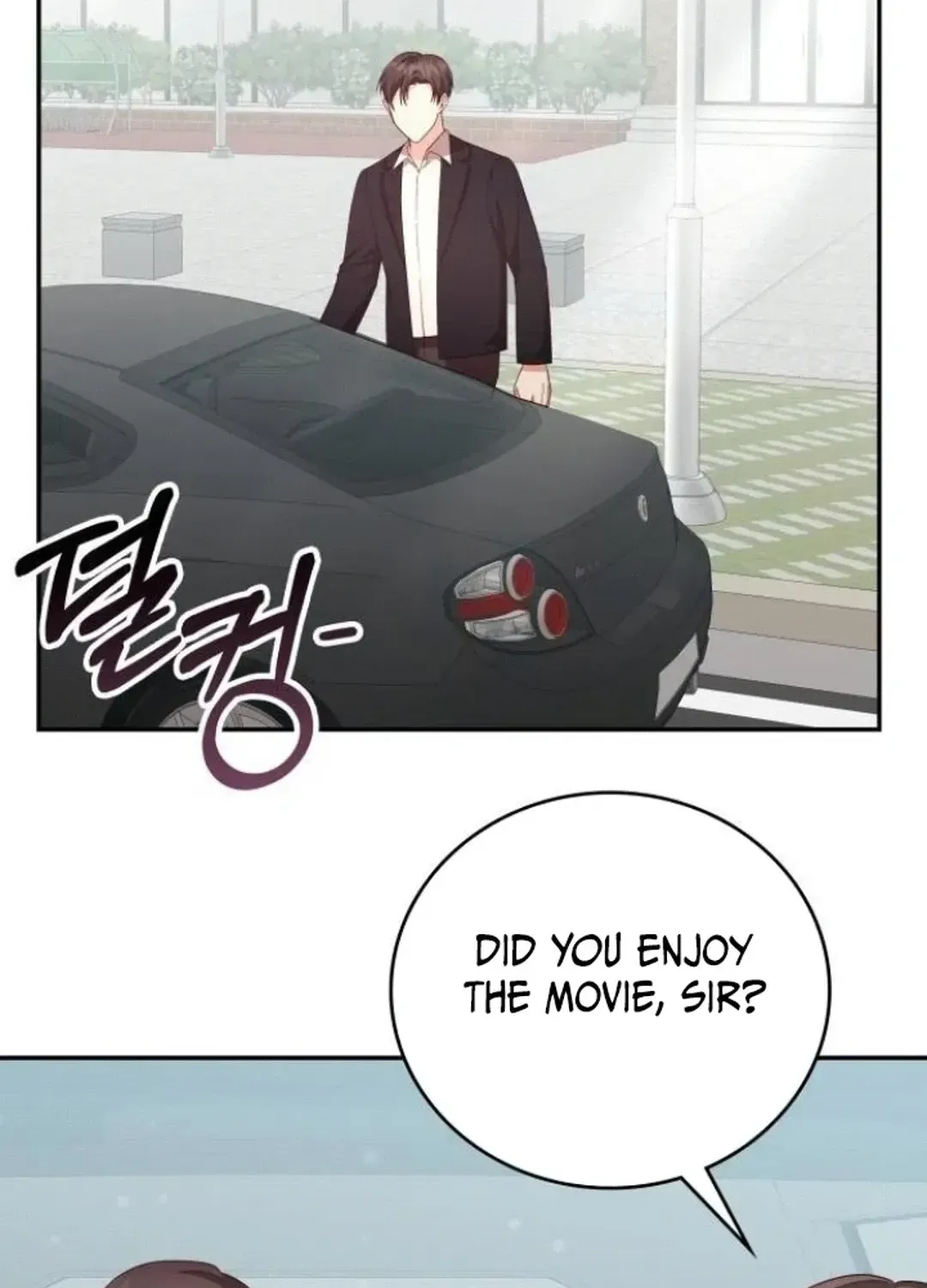 A Genius Writer’s Random Workplace Chapter 72 page 104 - 
