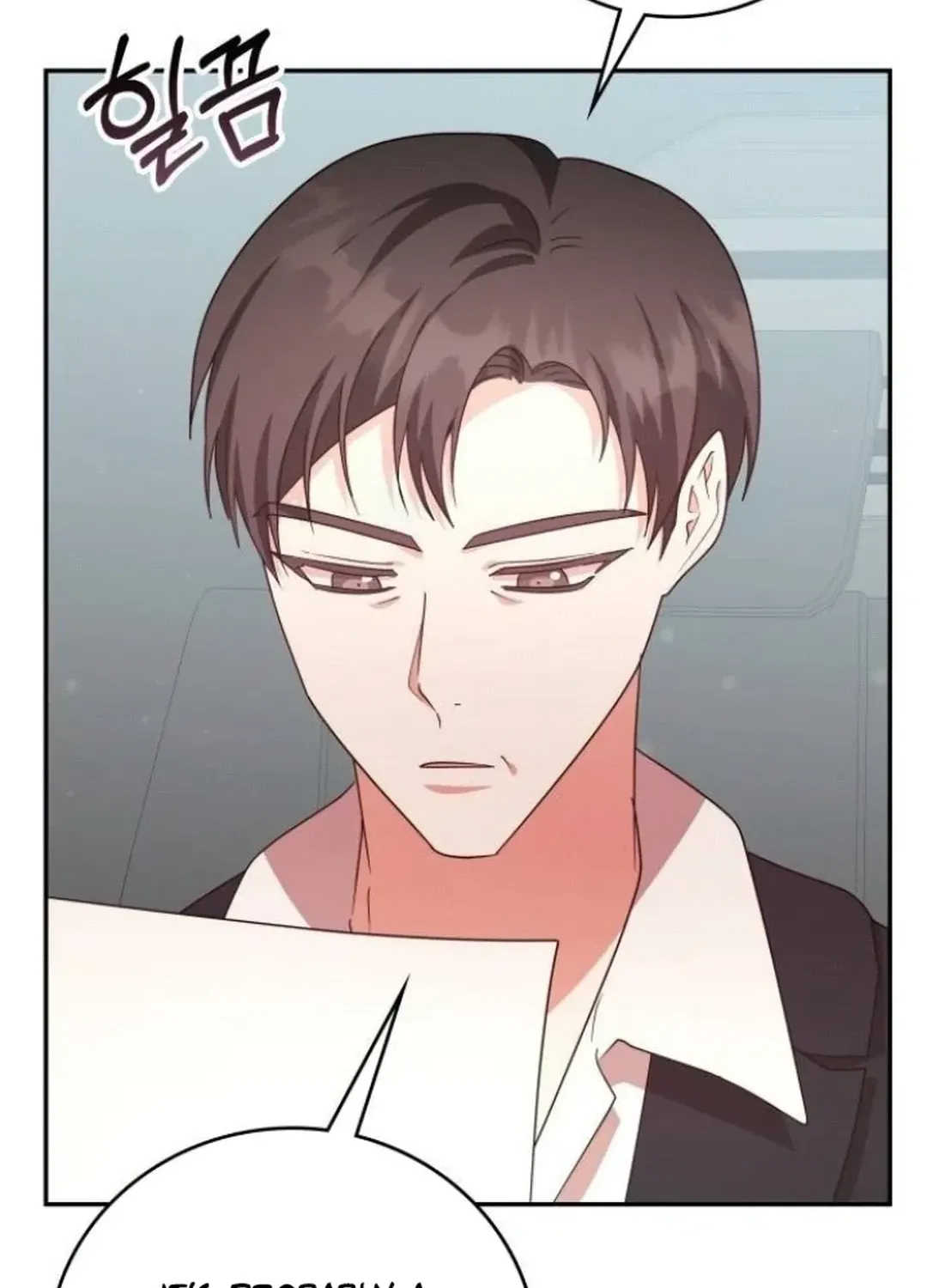 A Genius Writer’s Random Workplace Chapter 72 page 106 - 