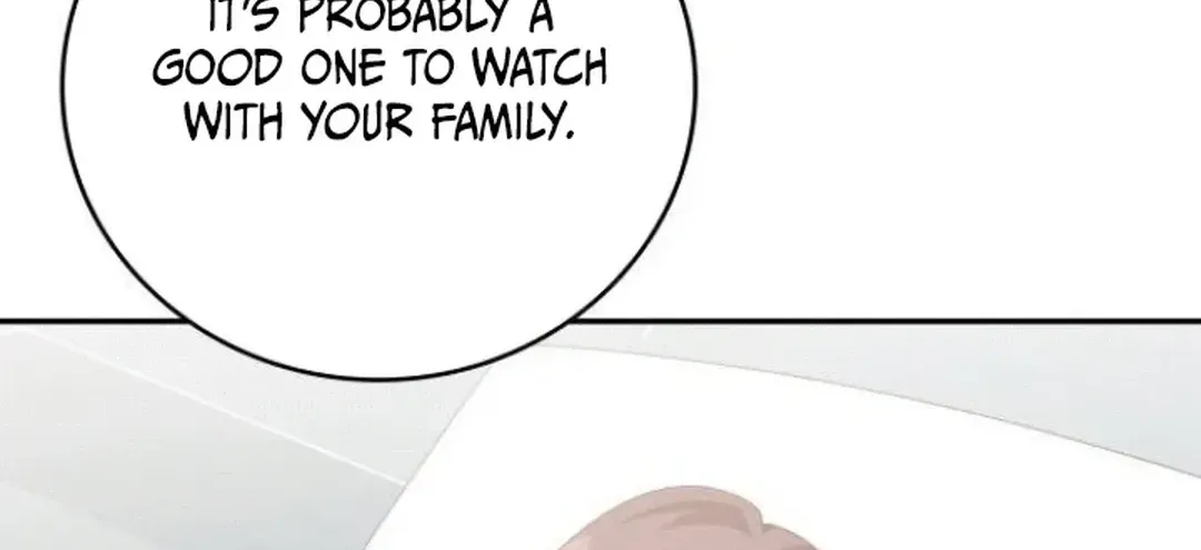 A Genius Writer’s Random Workplace Chapter 72 page 107 - 