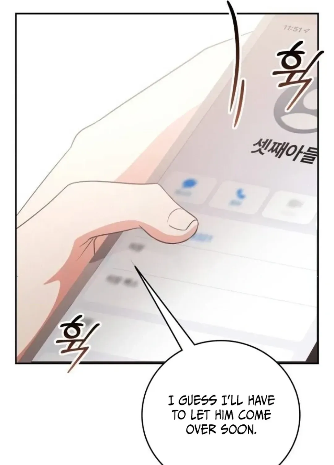 A Genius Writer’s Random Workplace Chapter 72 page 115 - 