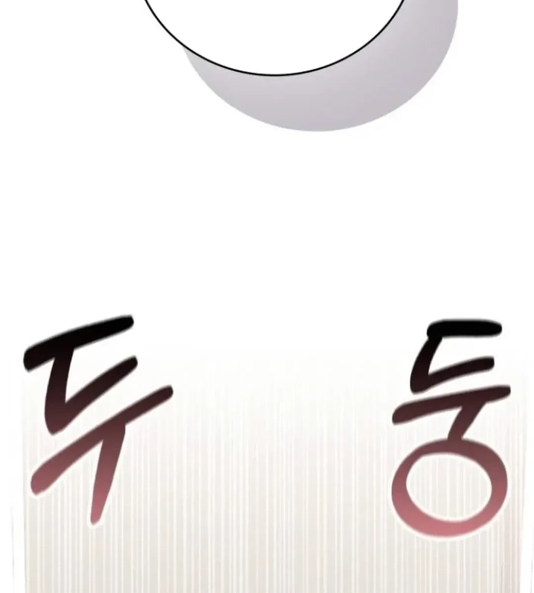A Genius Writer’s Random Workplace Chapter 72 page 123 - 