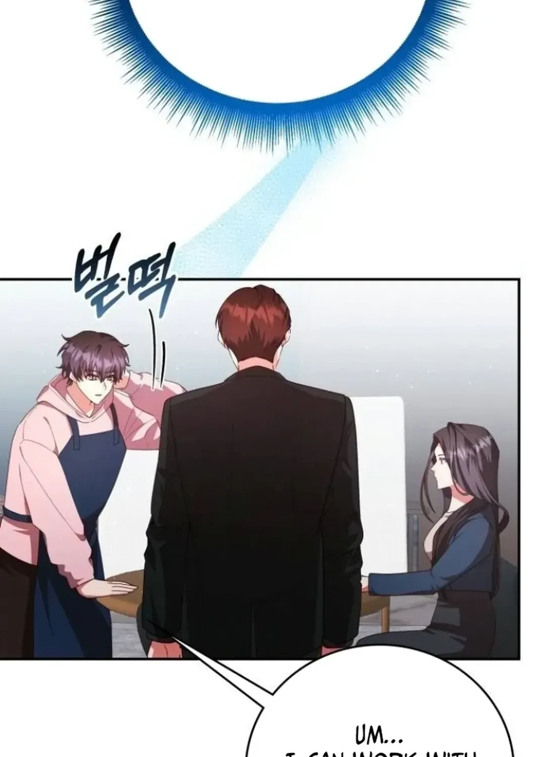 A Genius Writer’s Random Workplace Chapter 72 page 16 - 