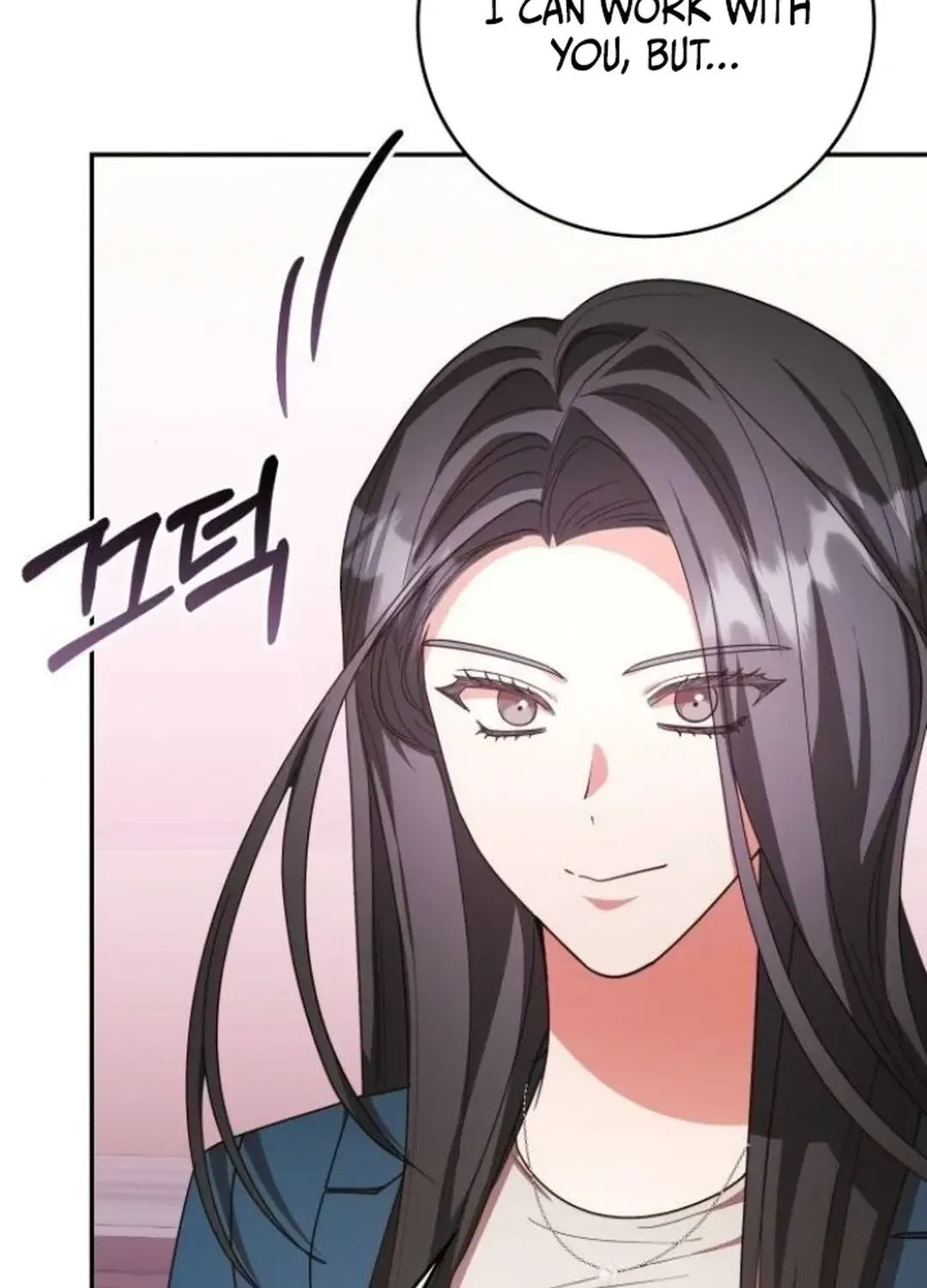 A Genius Writer’s Random Workplace Chapter 72 page 17 - 