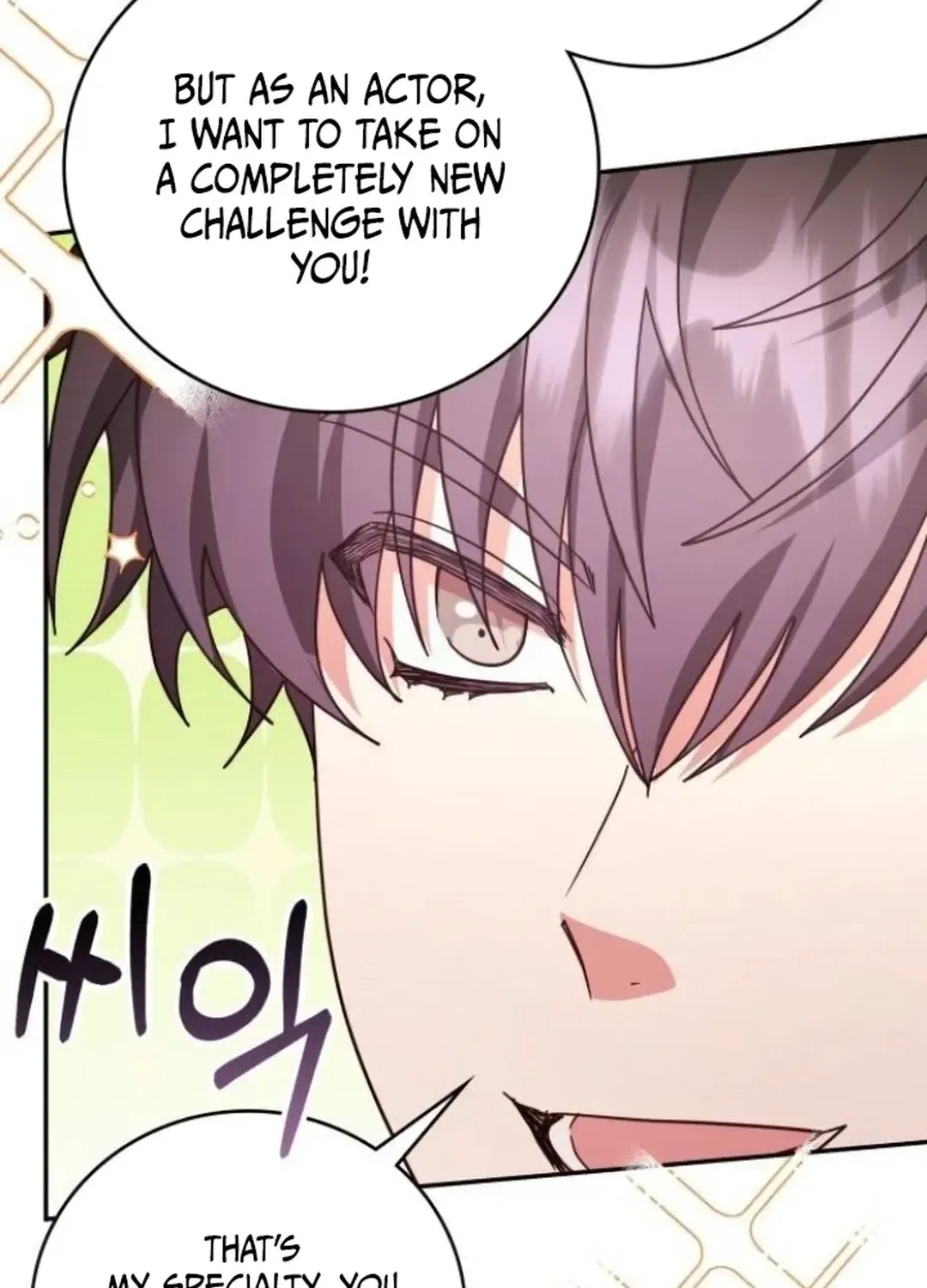 A Genius Writer’s Random Workplace Chapter 72 page 23 - 