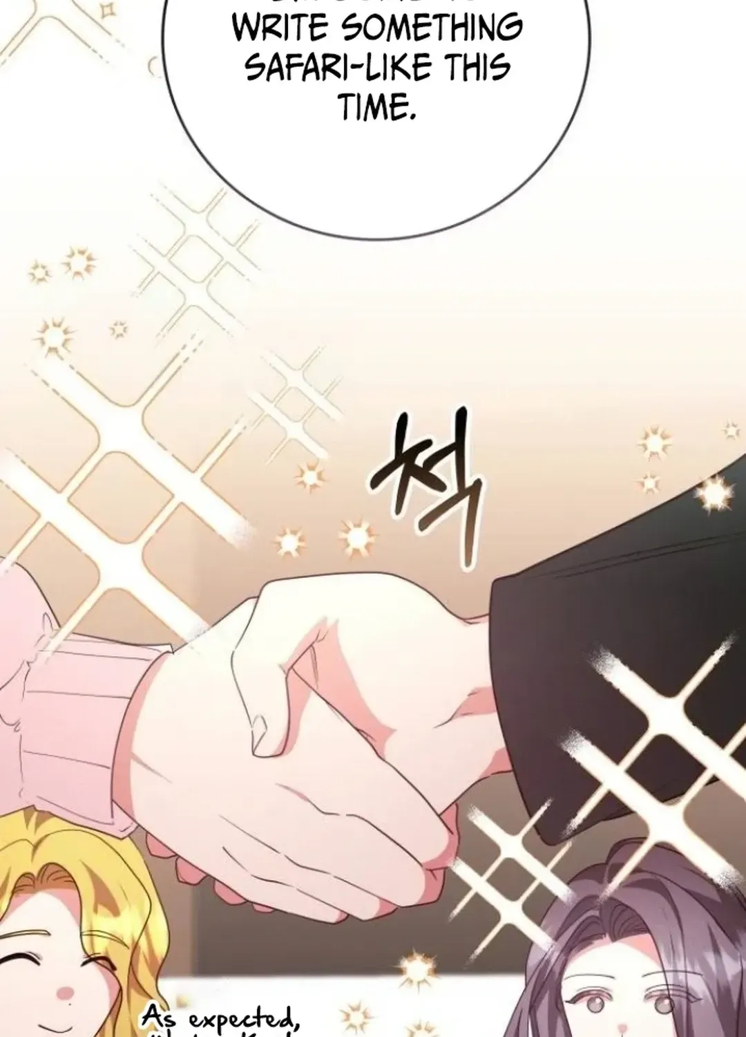 A Genius Writer’s Random Workplace Chapter 72 page 25 - 