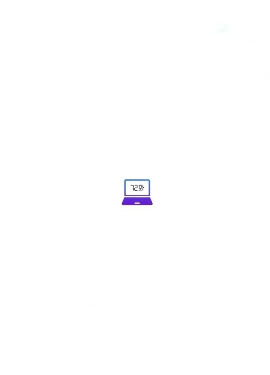 A Genius Writer’s Random Workplace Chapter 72 page 29 - 