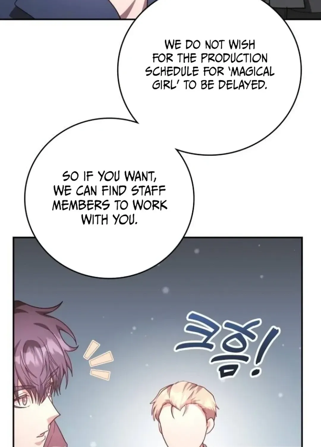 A Genius Writer’s Random Workplace Chapter 72 page 31 - 