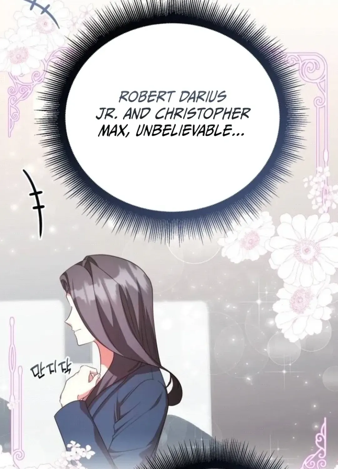 A Genius Writer’s Random Workplace Chapter 72 page 37 - 