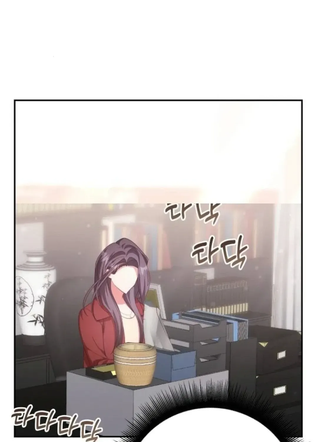 A Genius Writer’s Random Workplace Chapter 72 page 44 - 