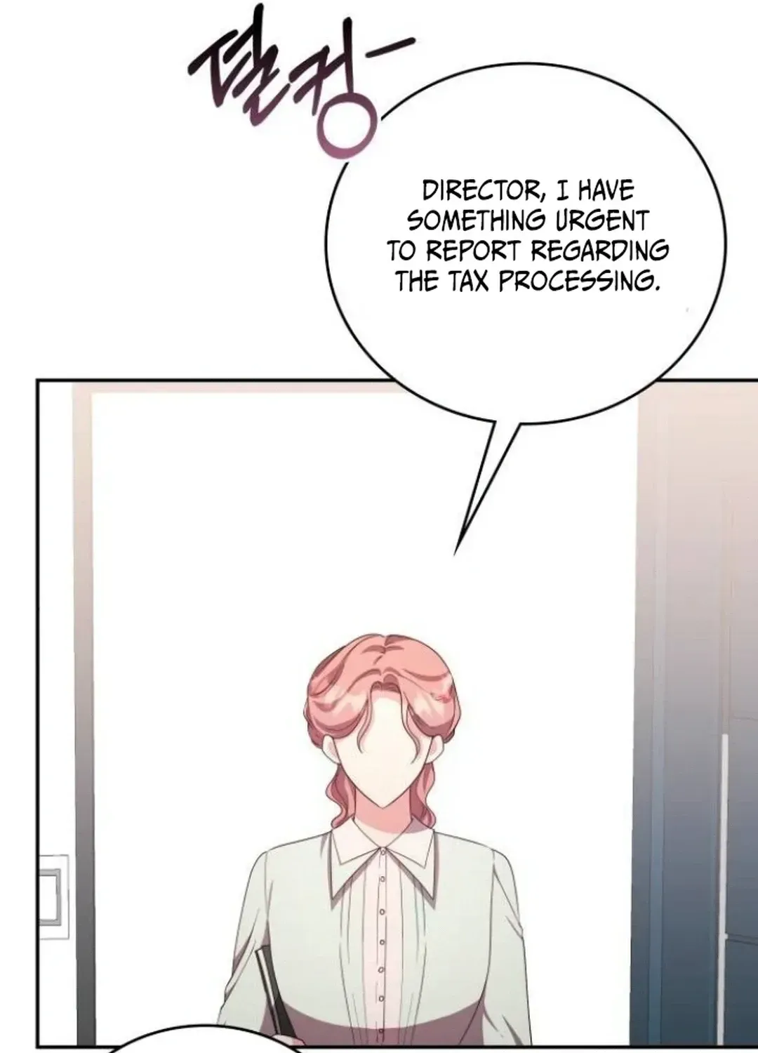 A Genius Writer’s Random Workplace Chapter 72 page 49 - 