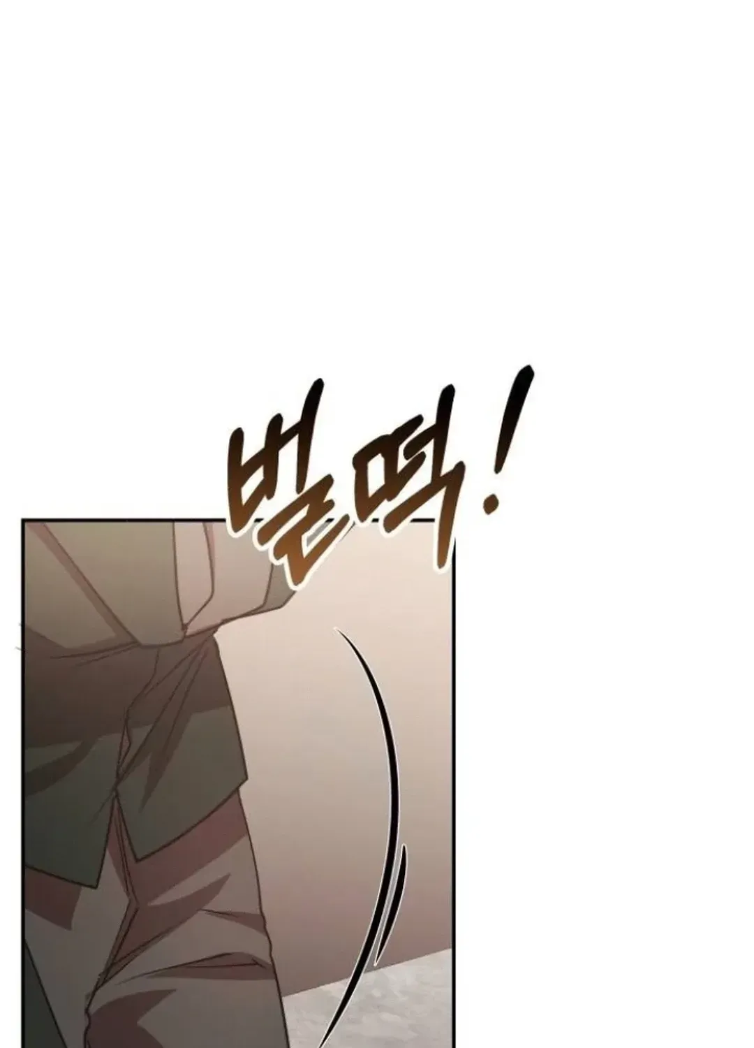 A Genius Writer’s Random Workplace Chapter 72 page 6 - 