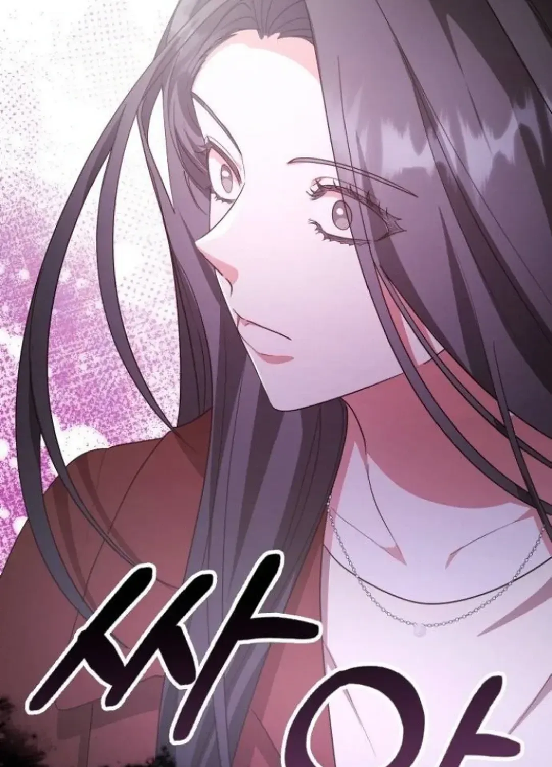 A Genius Writer’s Random Workplace Chapter 72 page 54 - 