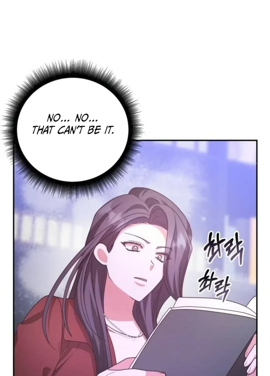 A Genius Writer’s Random Workplace Chapter 72 page 61 - 