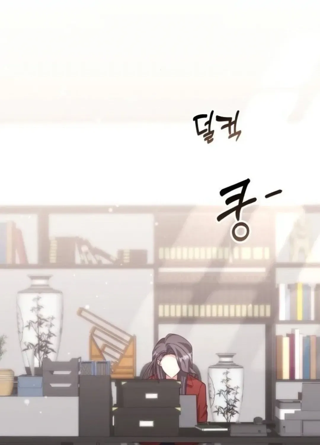 A Genius Writer’s Random Workplace Chapter 72 page 73 - 