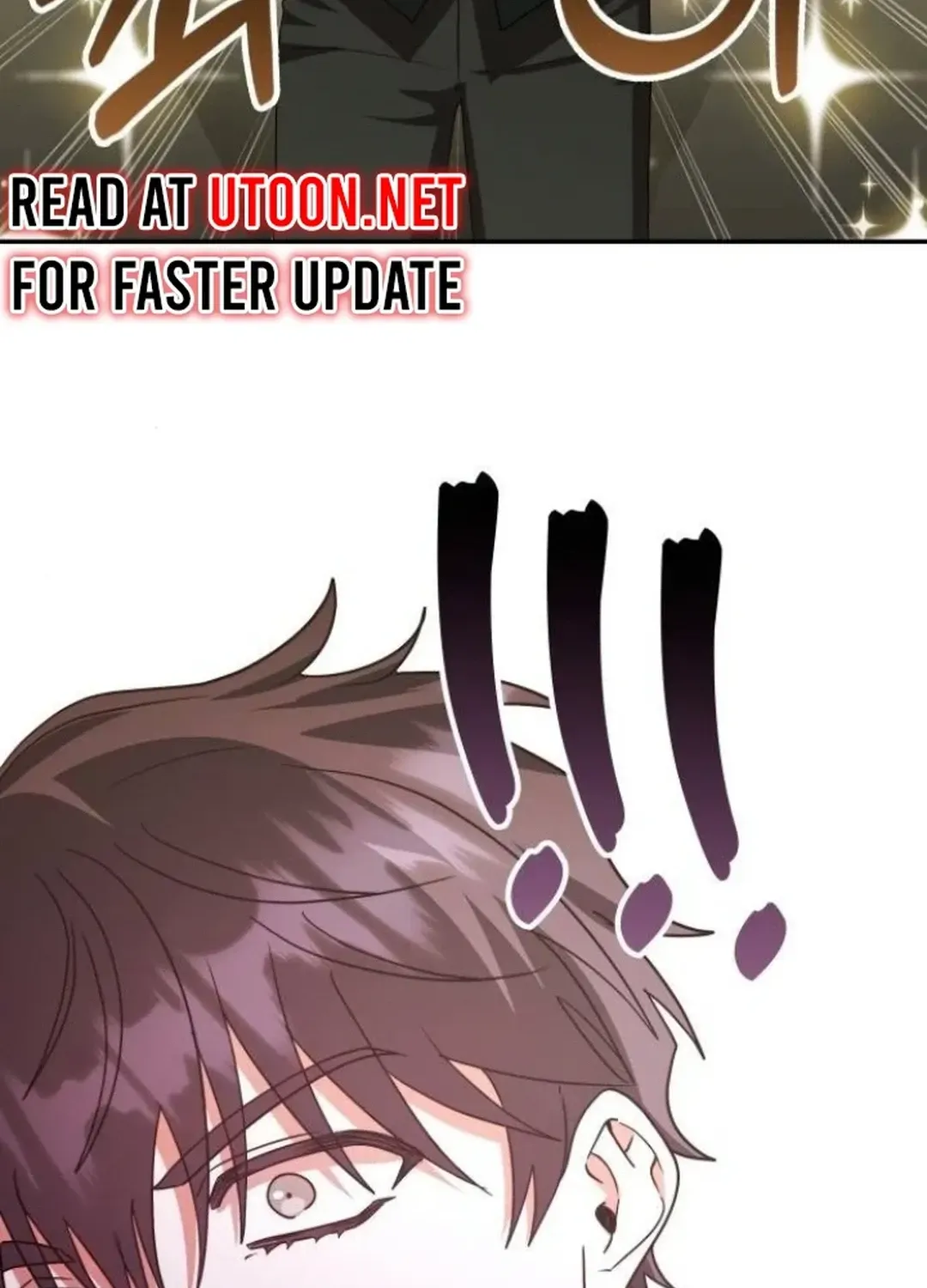 A Genius Writer’s Random Workplace Chapter 72 page 9 - 