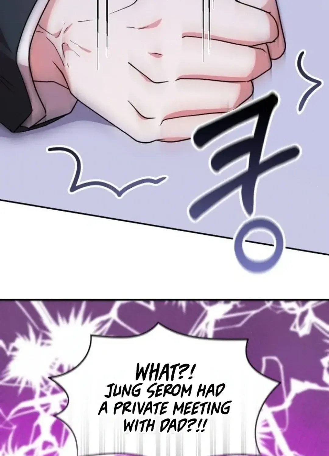 A Genius Writer’s Random Workplace Chapter 72 page 83 - 
