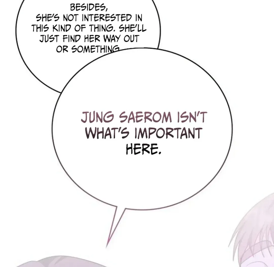 A Genius Writer’s Random Workplace Chapter 72 page 94 - 