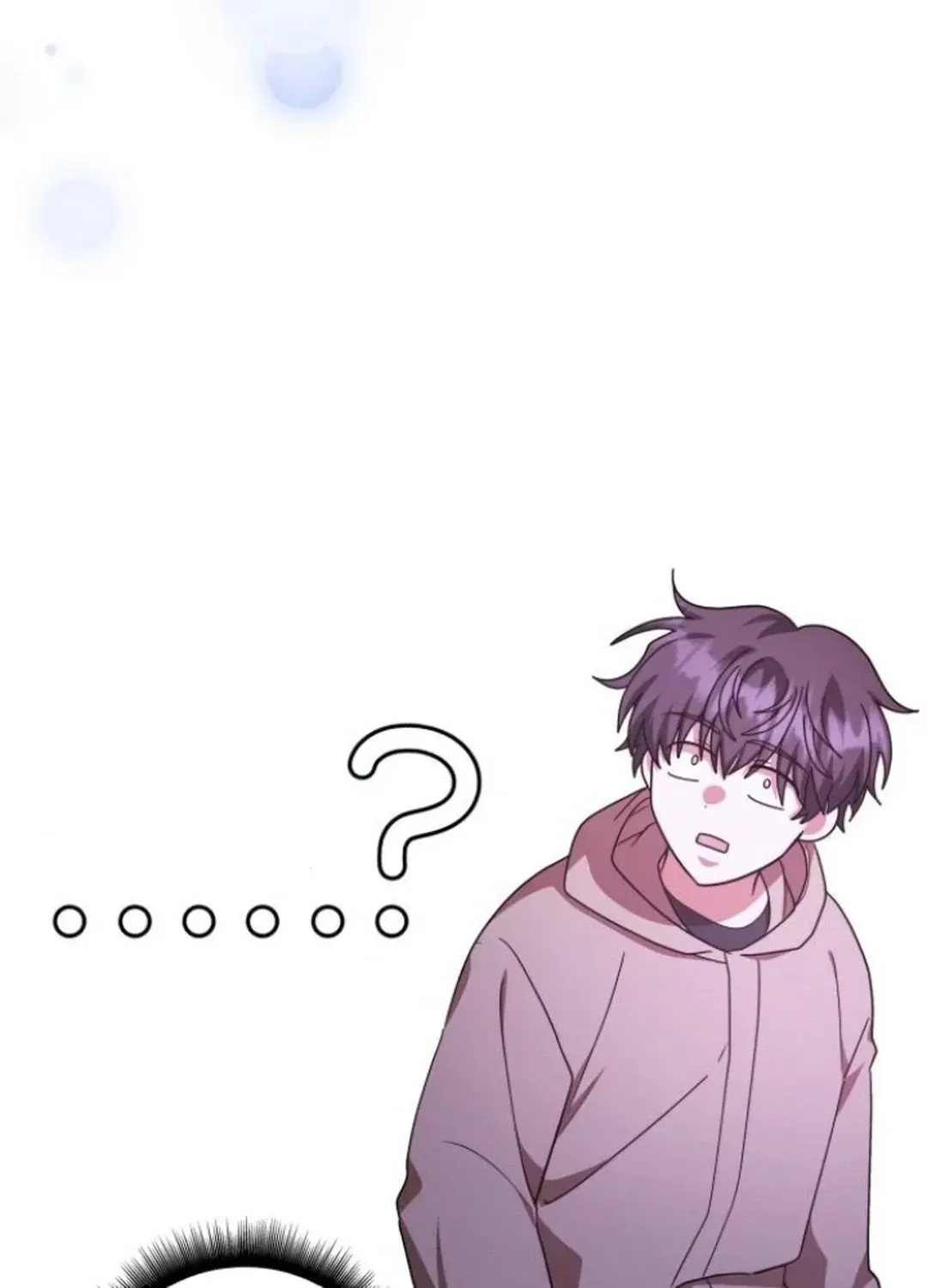A Genius Writer’s Random Workplace Chapter 73 page 106 - 