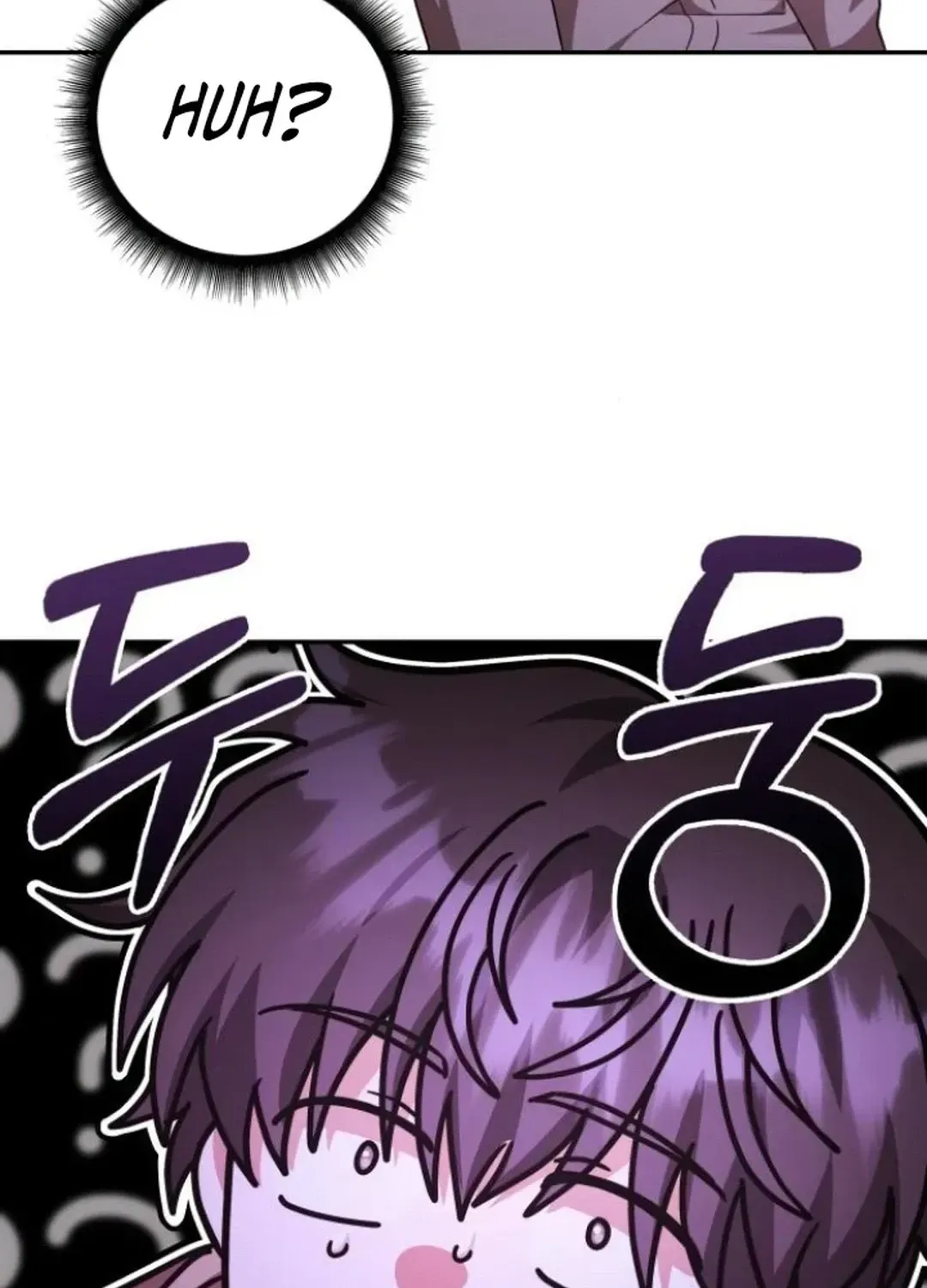 A Genius Writer’s Random Workplace Chapter 73 page 107 - 