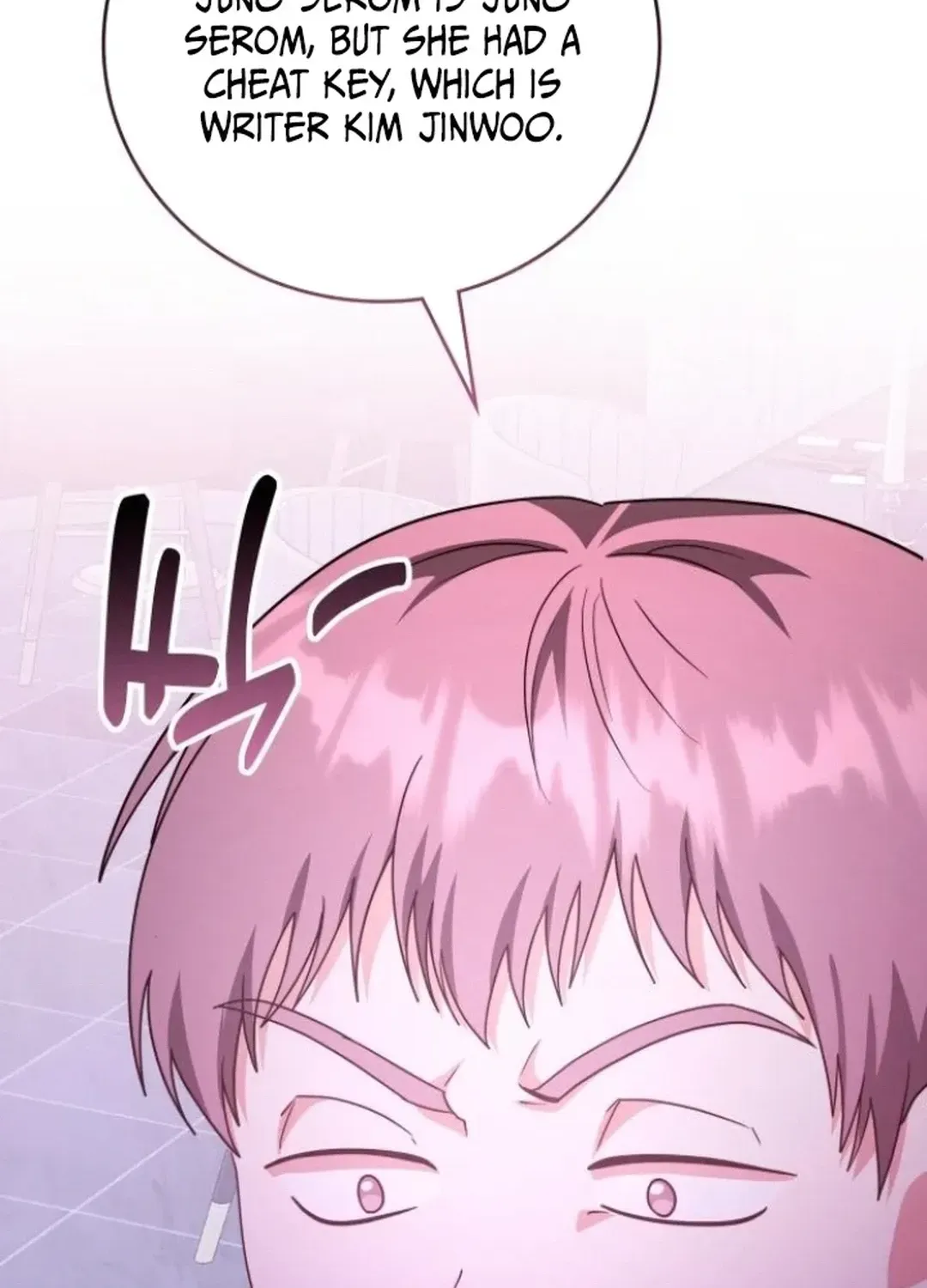 A Genius Writer’s Random Workplace Chapter 73 page 15 - 