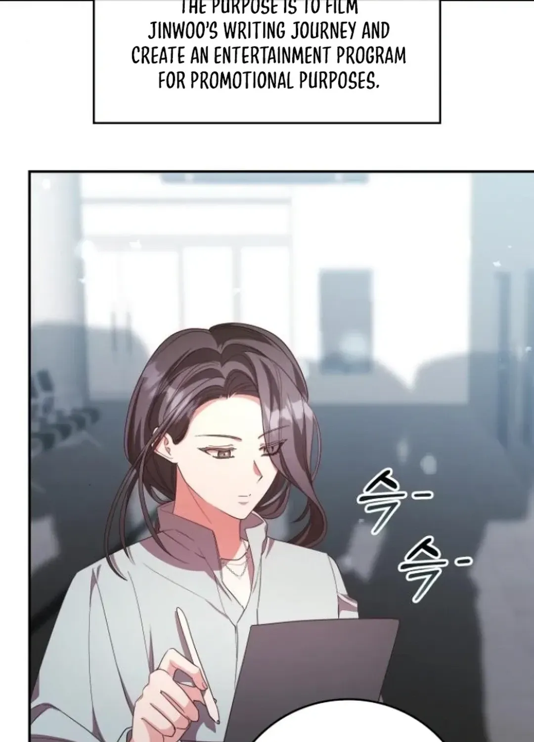 A Genius Writer’s Random Workplace Chapter 73 page 21 - 