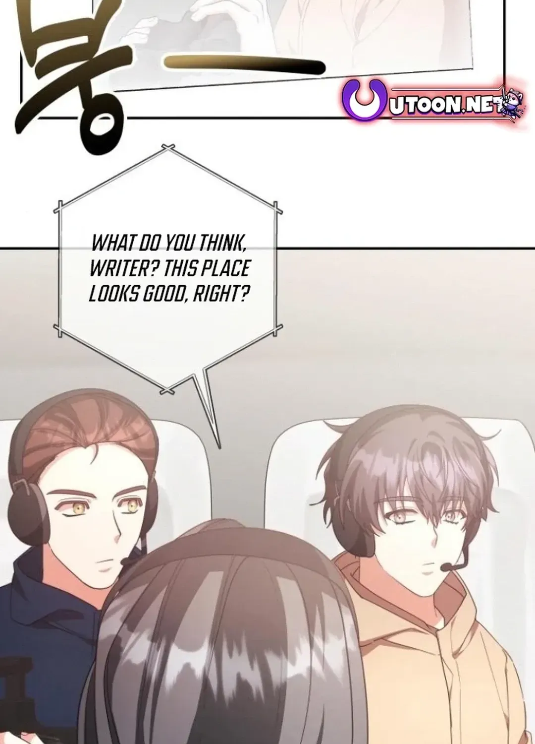 A Genius Writer’s Random Workplace Chapter 73 page 29 - 