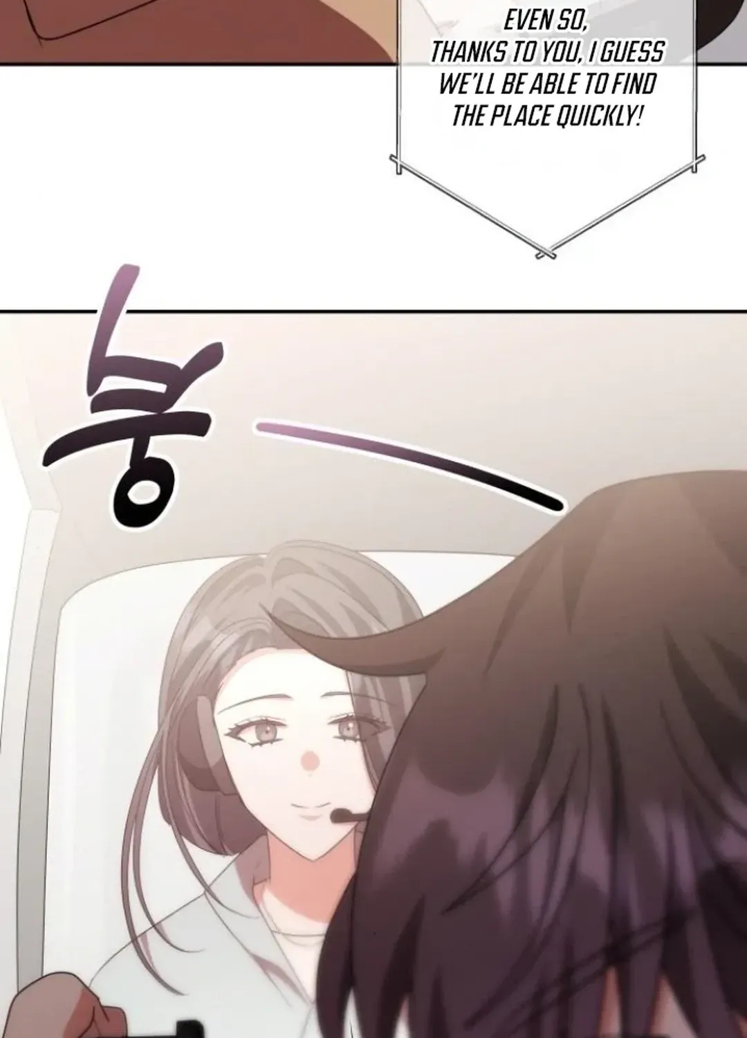 A Genius Writer’s Random Workplace Chapter 73 page 35 - 