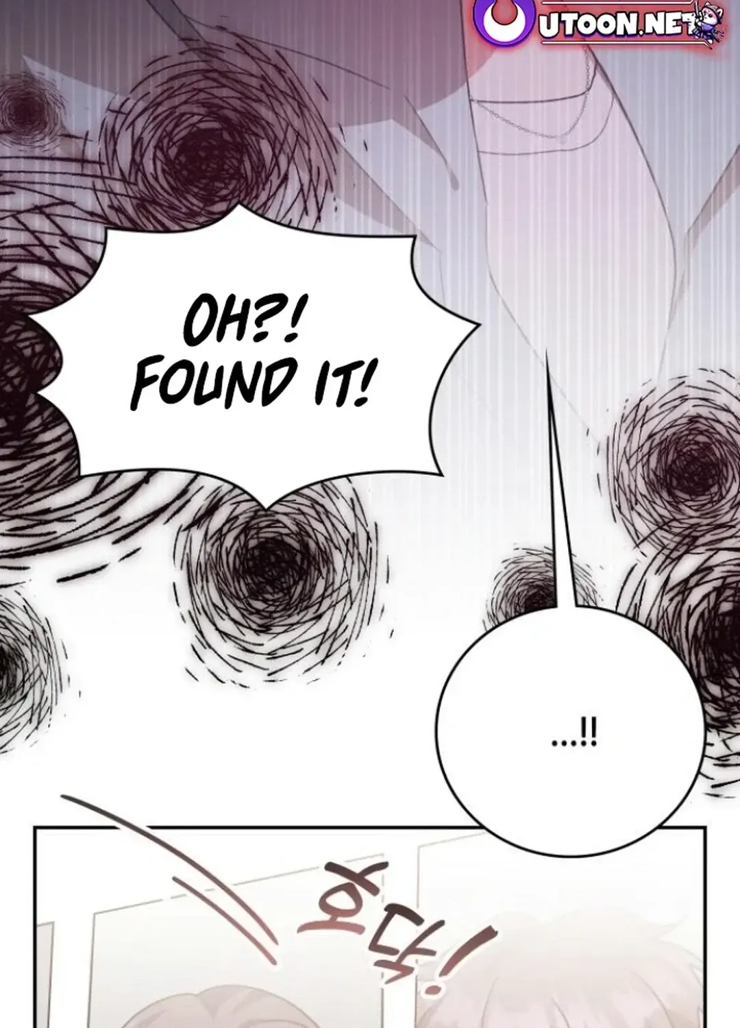 A Genius Writer’s Random Workplace Chapter 73 page 39 - 