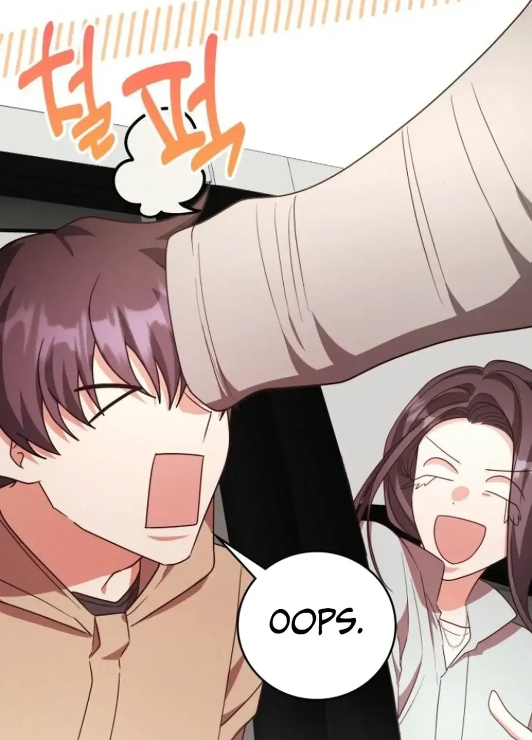 A Genius Writer’s Random Workplace Chapter 73 page 64 - 