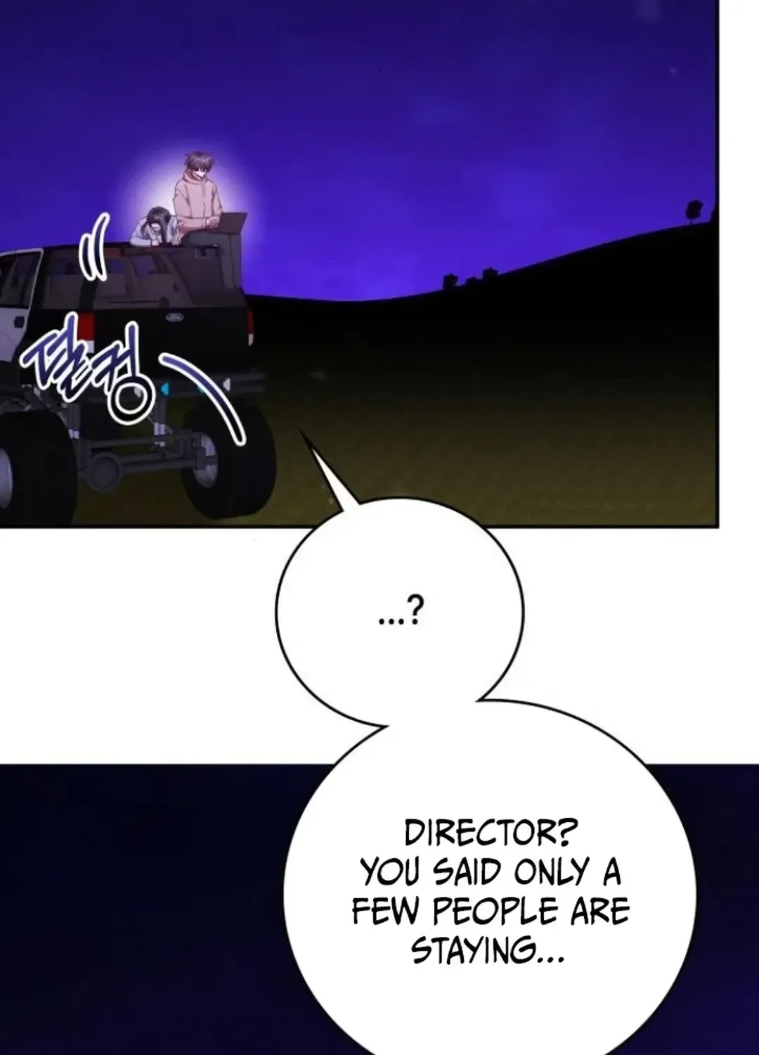 A Genius Writer’s Random Workplace Chapter 73 page 85 - 