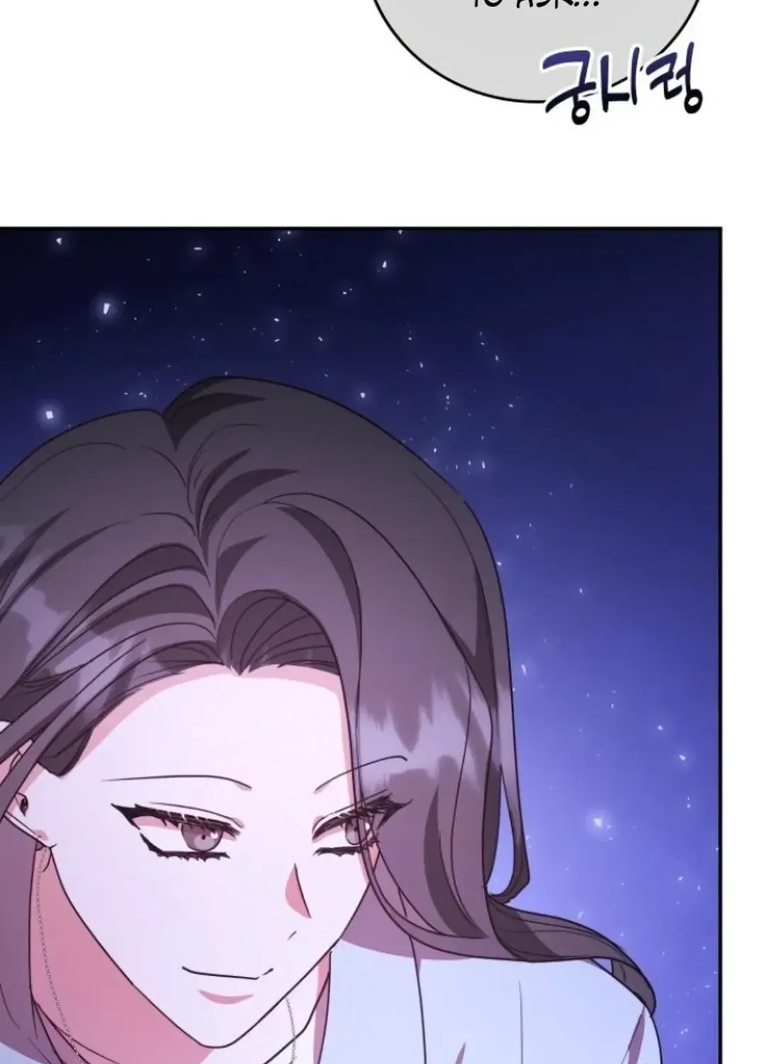 A Genius Writer’s Random Workplace Chapter 73 page 98 - 