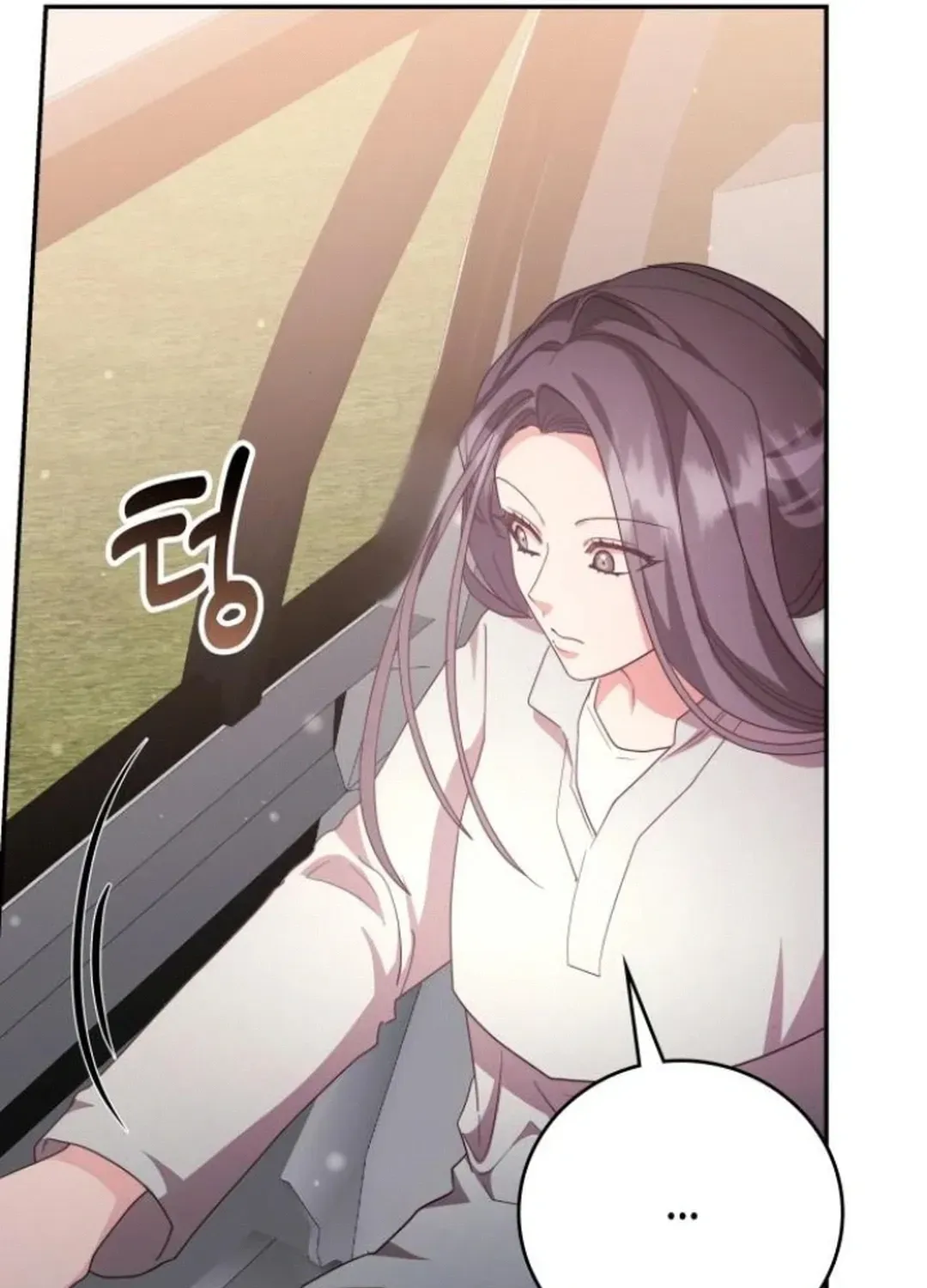 A Genius Writer’s Random Workplace Chapter 74 page 102 - 