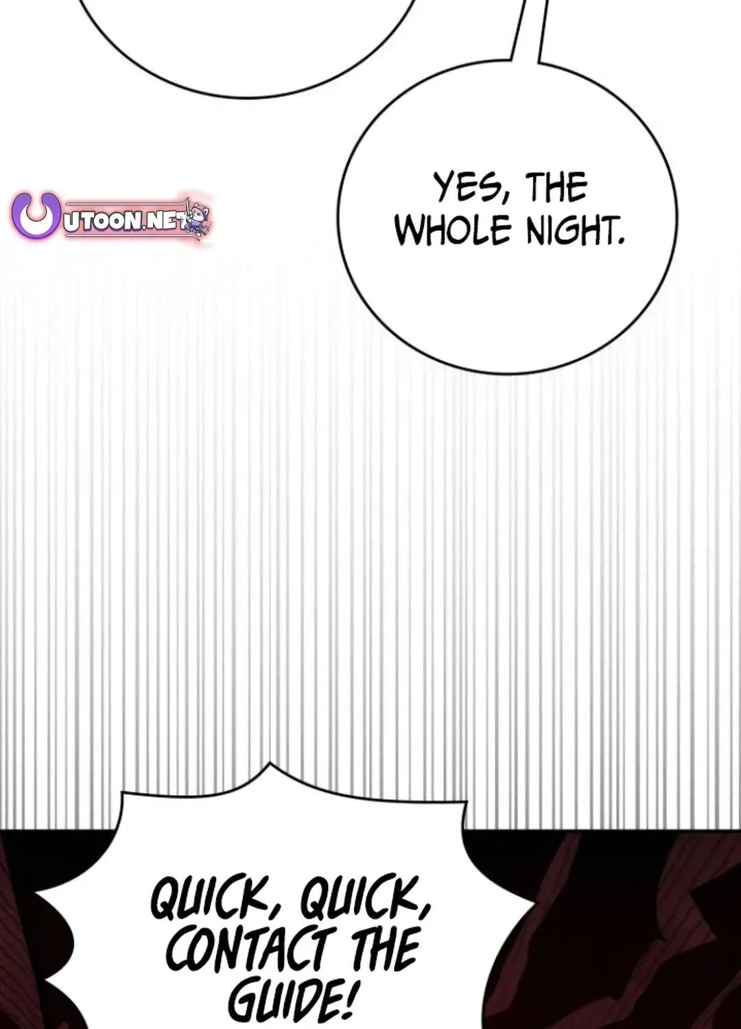 A Genius Writer’s Random Workplace Chapter 74 page 104 - 