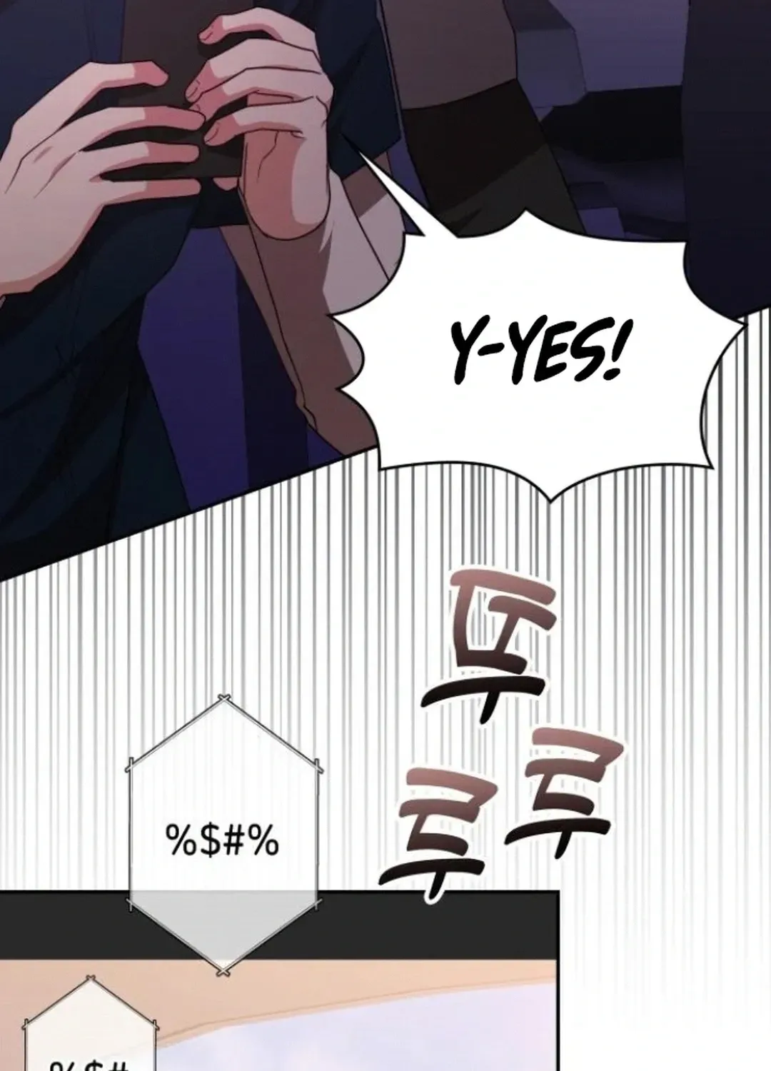 A Genius Writer’s Random Workplace Chapter 74 page 106 - 
