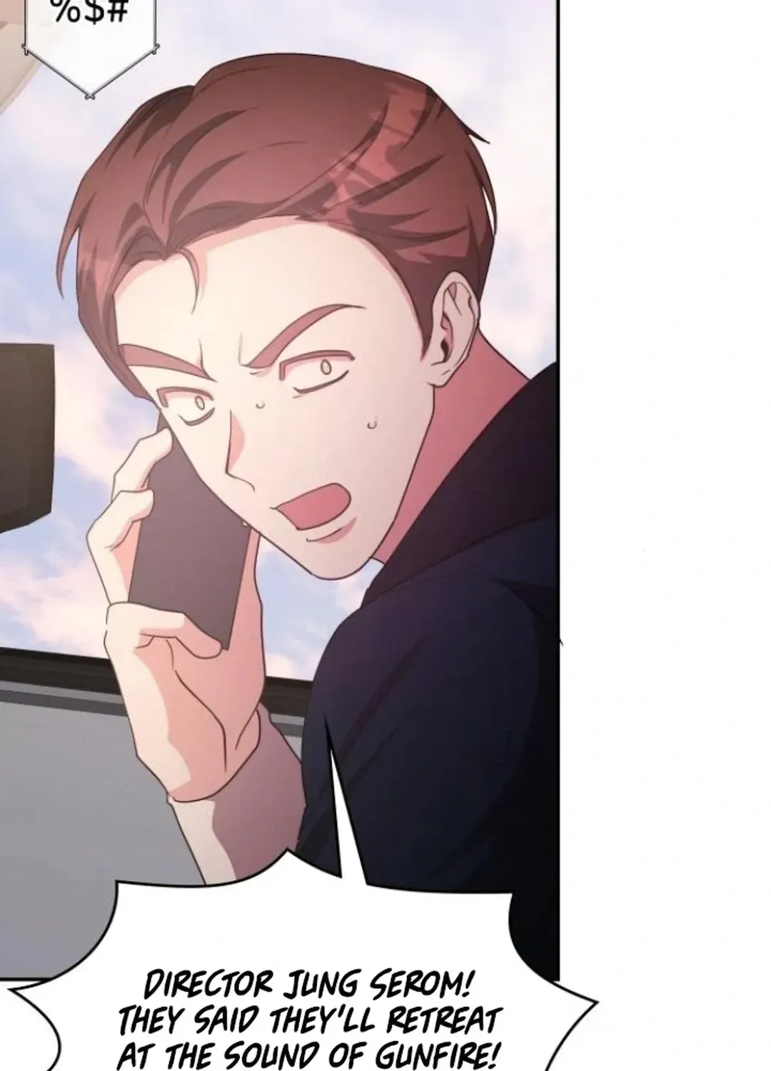 A Genius Writer’s Random Workplace Chapter 74 page 107 - 