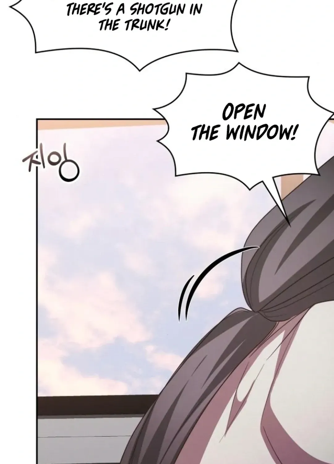A Genius Writer’s Random Workplace Chapter 74 page 108 - 