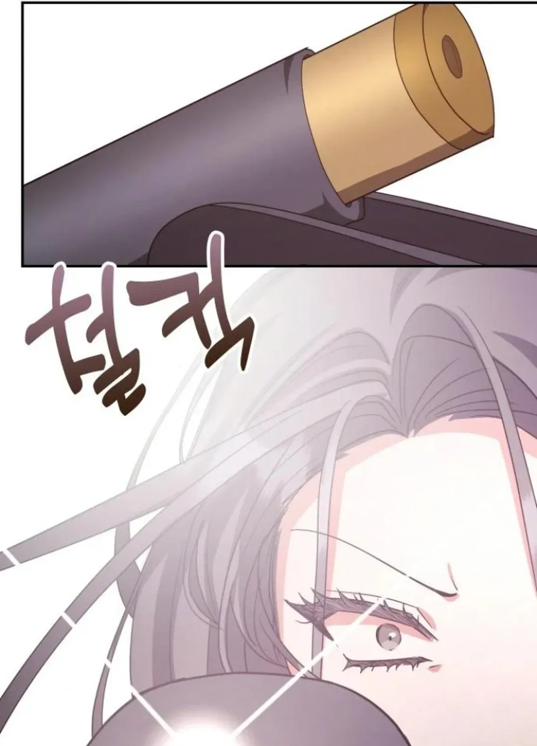 A Genius Writer’s Random Workplace Chapter 74 page 112 - 
