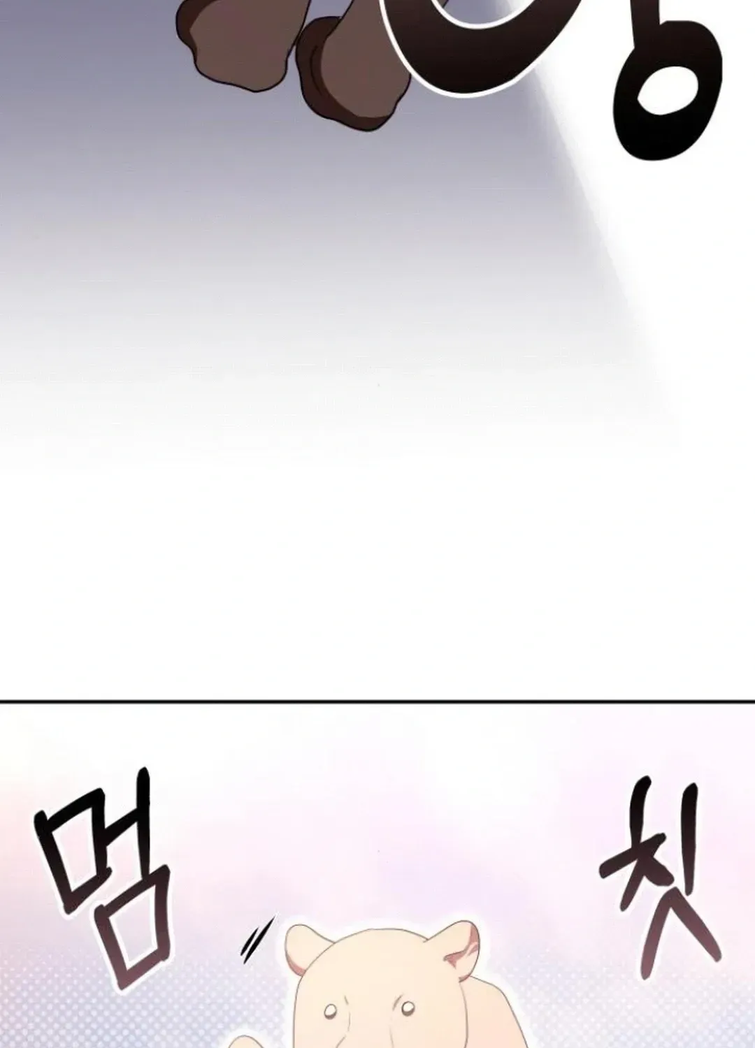 A Genius Writer’s Random Workplace Chapter 74 page 116 - 