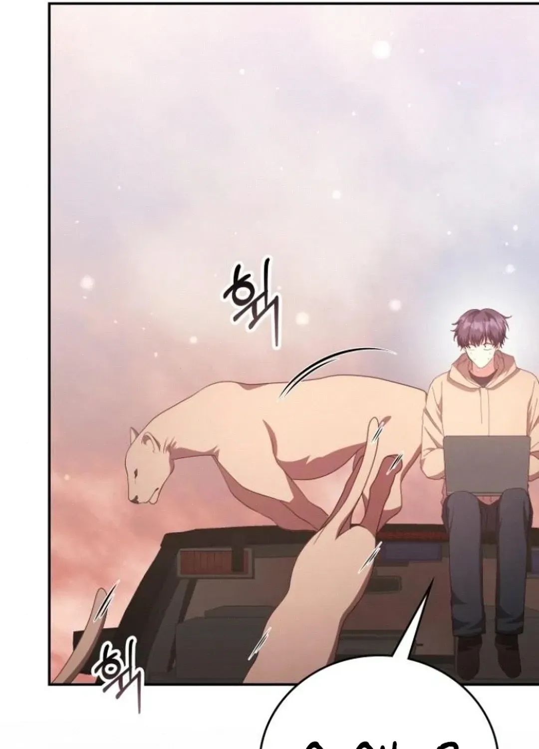 A Genius Writer’s Random Workplace Chapter 74 page 119 - 