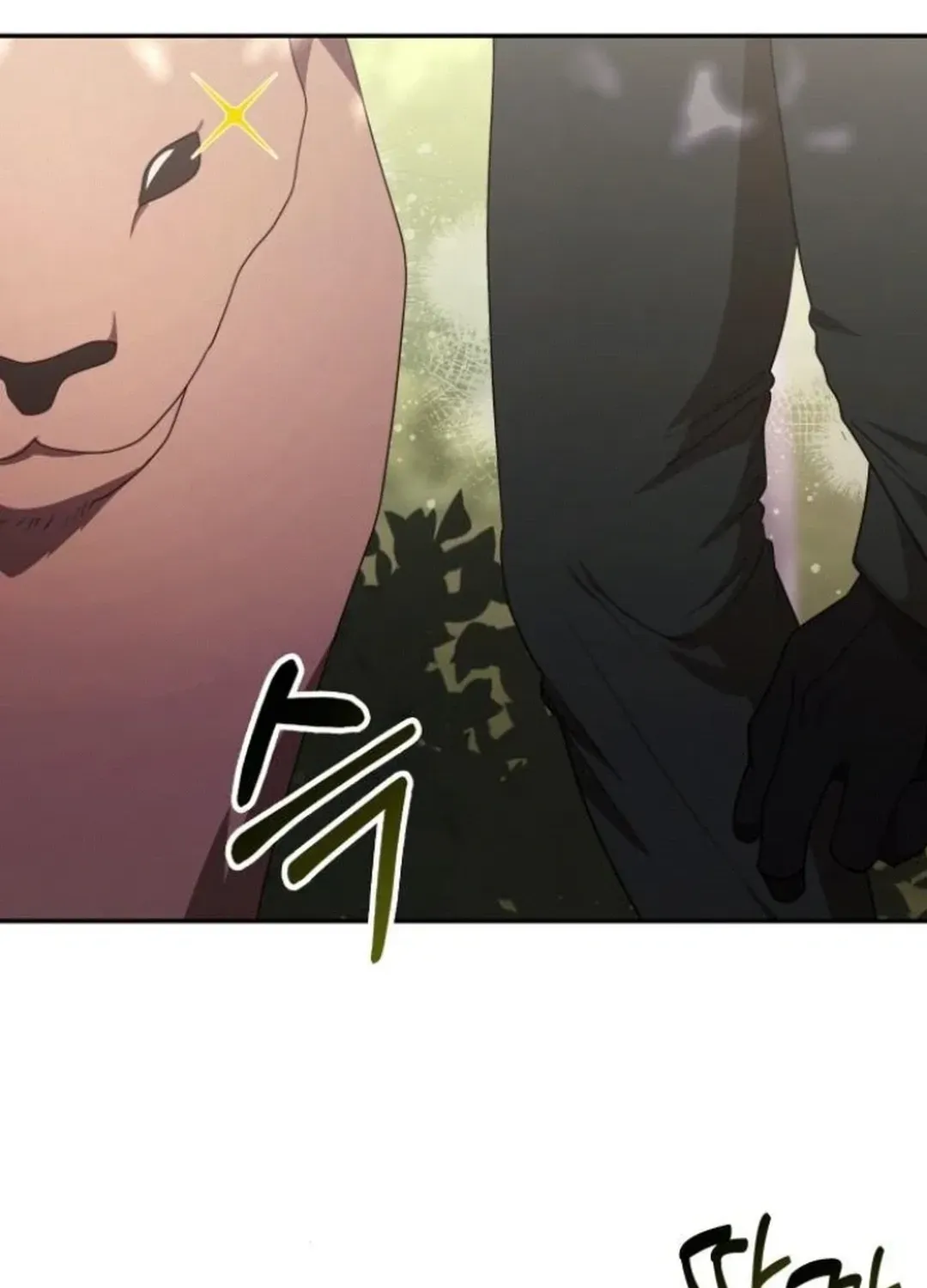 A Genius Writer’s Random Workplace Chapter 74 page 37 - 