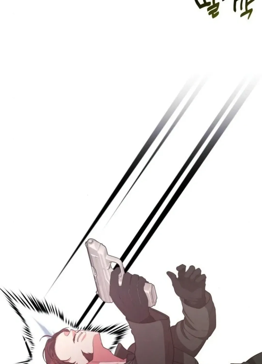 A Genius Writer’s Random Workplace Chapter 74 page 38 - 