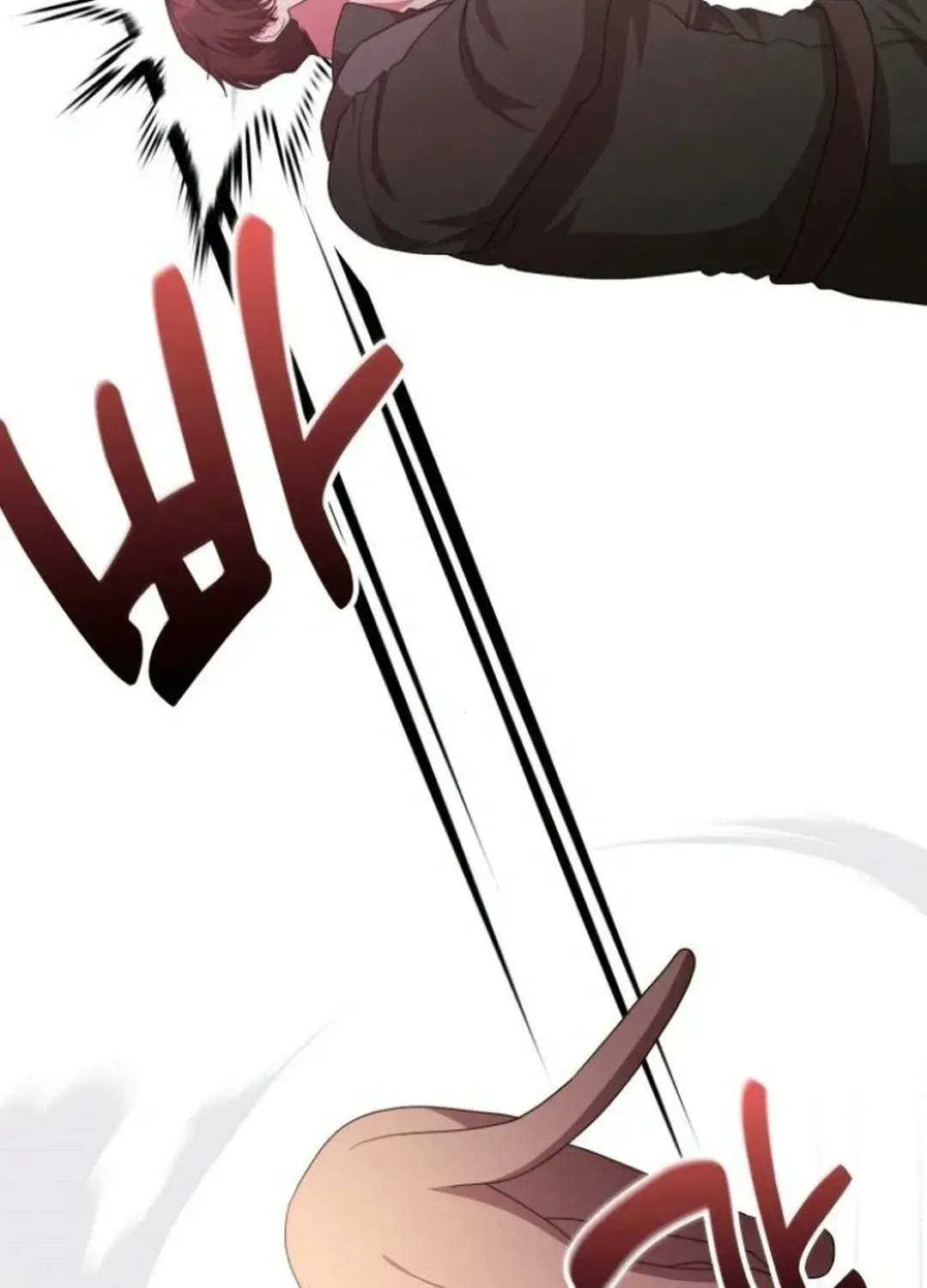 A Genius Writer’s Random Workplace Chapter 74 page 39 - 