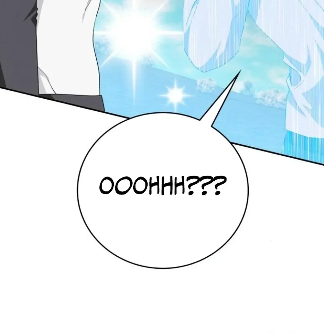 A Genius Writer’s Random Workplace Chapter 74 page 59 - 