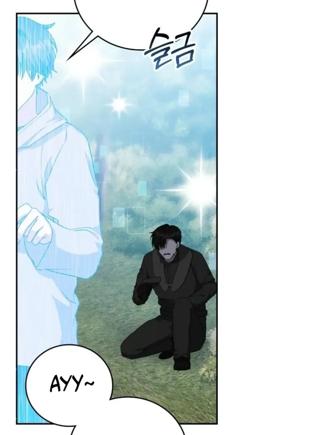 A Genius Writer’s Random Workplace Chapter 74 page 63 - 