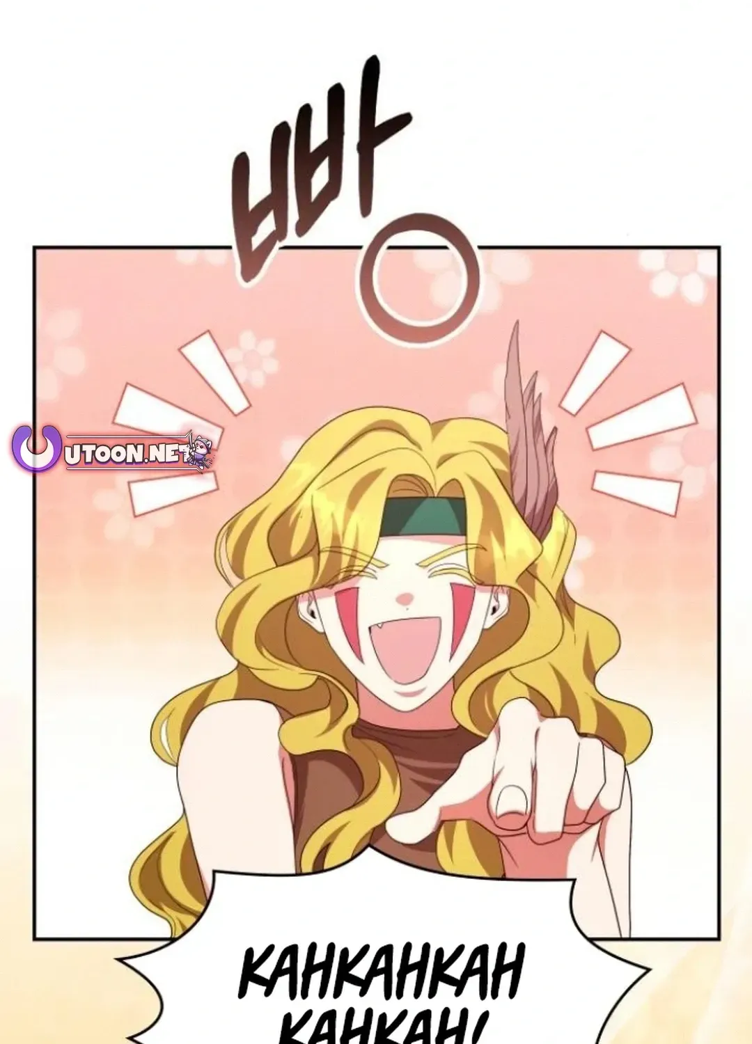A Genius Writer’s Random Workplace Chapter 74 page 75 - 