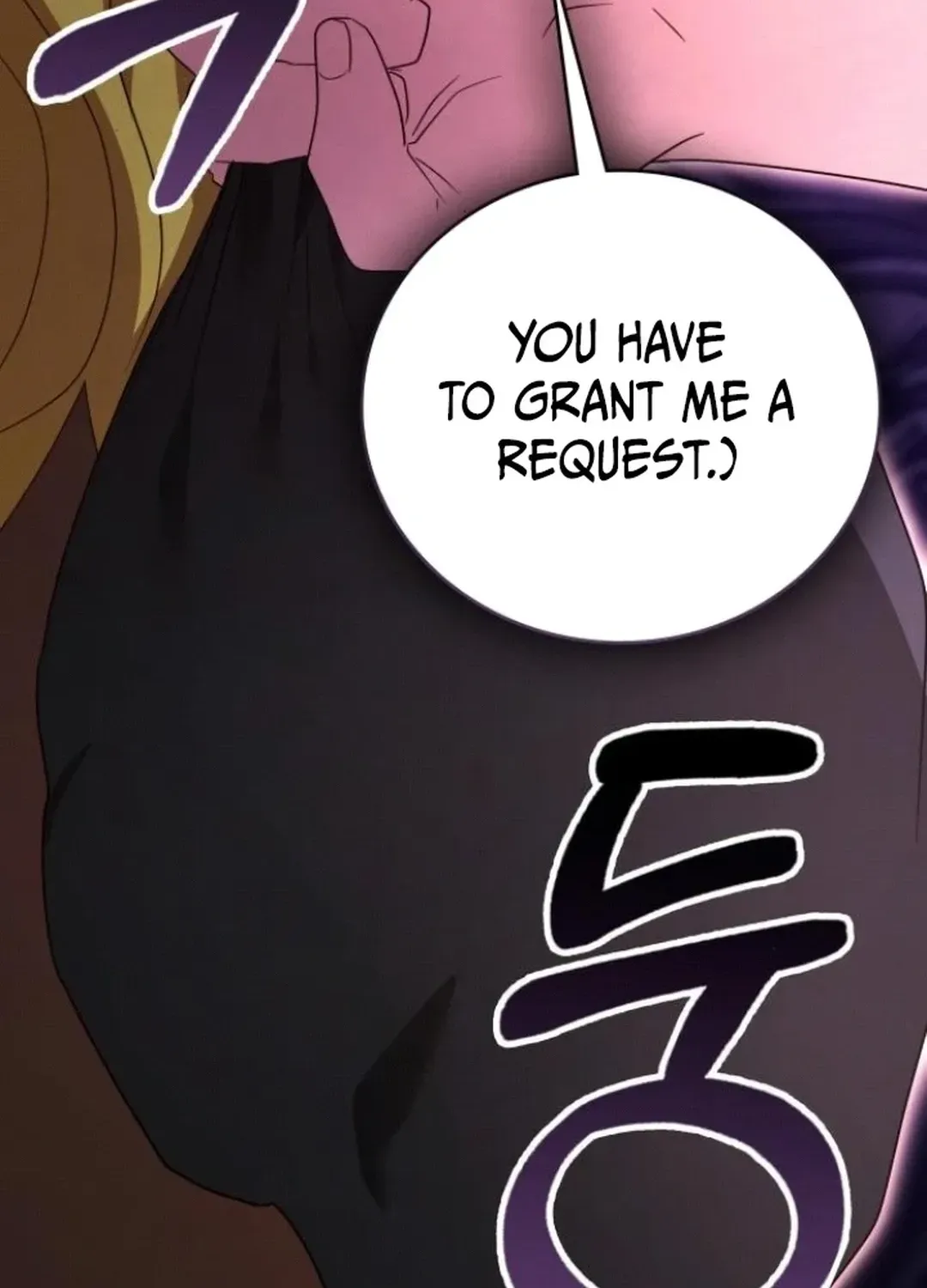 A Genius Writer’s Random Workplace Chapter 74 page 83 - 
