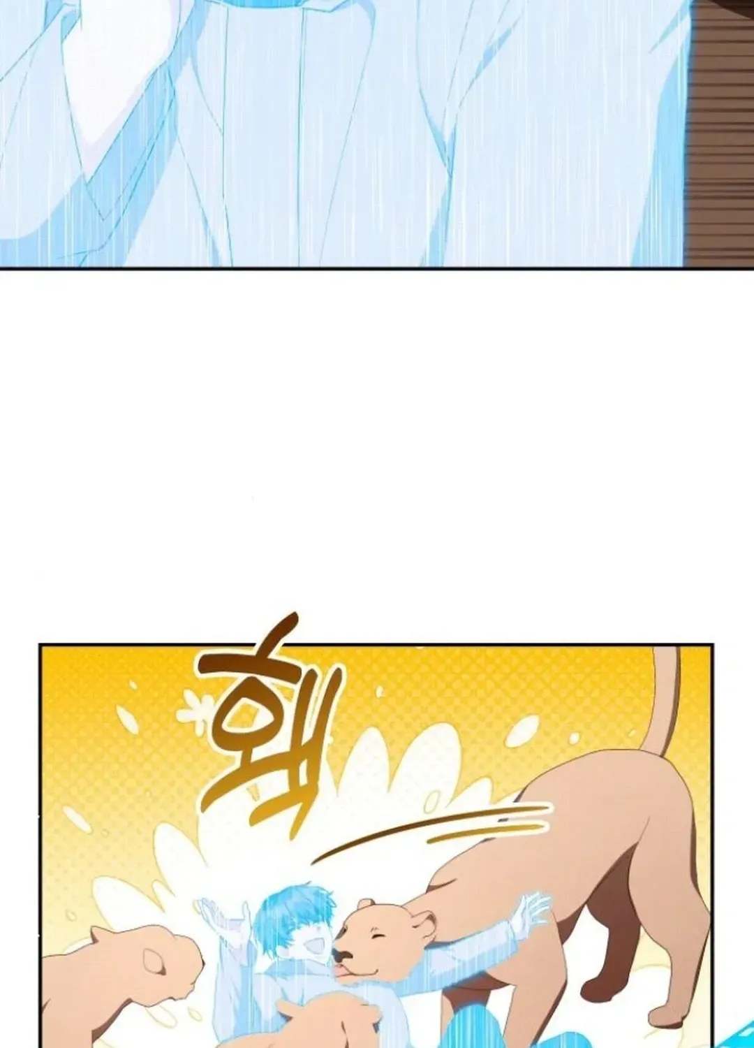 A Genius Writer’s Random Workplace Chapter 74 page 89 - 