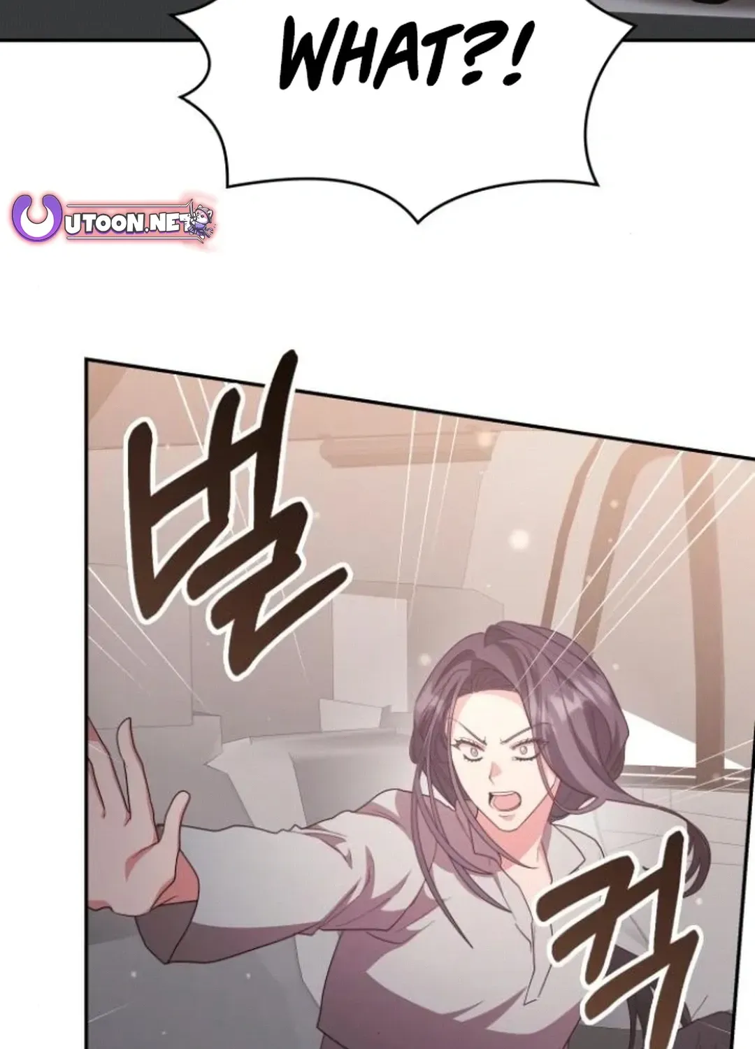 A Genius Writer’s Random Workplace Chapter 74 page 99 - 