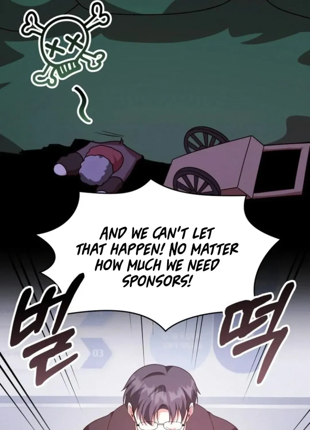 A Genius Writer’s Random Workplace Chapter 75 page 120 - 