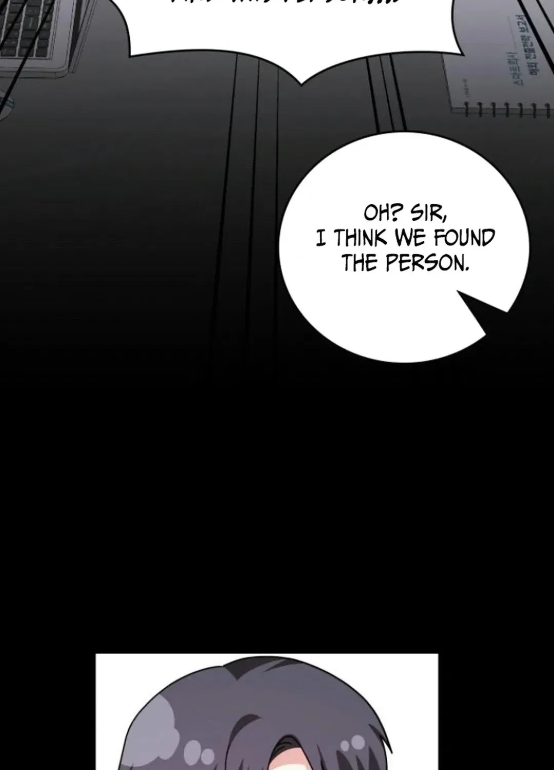 A Genius Writer’s Random Workplace Chapter 75 page 122 - 